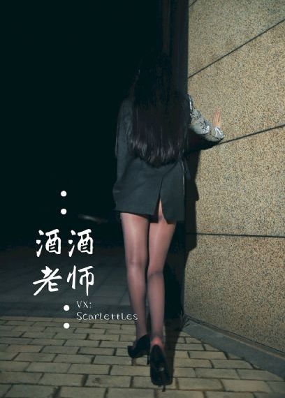 成年人在线_BD完整版观看